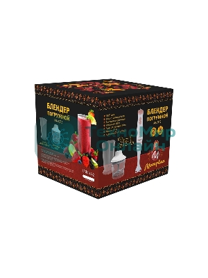 Блендер погружной МАТРЕНА МА-052 (007265) белый, розовый