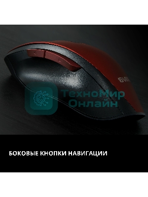 Мышь беспроводная SVEN RX-525SW красная (бесшумн. кл., 5+1кл. 600-1400DPI, Soft-touch, блист.)
