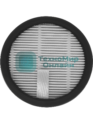 Набор фильтров Vitek VFSS02WET (2 фильт.)