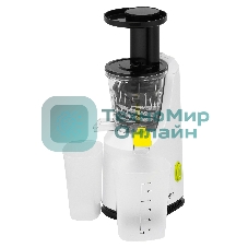 Соковыжималка Starwind SJ3112 белый, шнековая вертикальная, 200 Вт, 600 мл, электронное, реверс