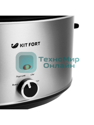 Медленноварка Kitfort КТ-208 4.5л 280Вт серебристый/черный