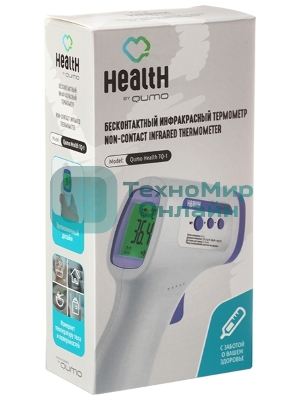 Термометр инфракрасный QUMO Health 