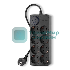 Сетевой фильтр Ippon BK-8-EU-3-10-B 3 м, 8 розеток, черный, коробка