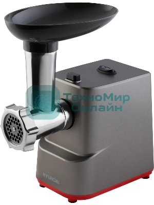 Мясорубка электрическая Hyundai HY-MG3144 графит, 1800 Вт, 2.2 кг/мин, реверс, защита от перегрузки, насадки - 7