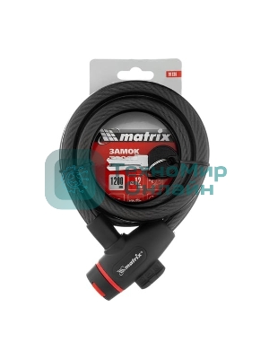 Замок тросовый универсальный Matrix 12х1200 мм