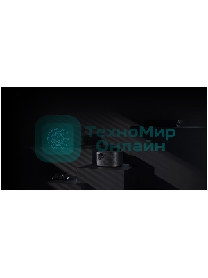 Домашний проектор XGIMI Horizon/технология:DLP/Разрешение:FullHD/2200Лм/MediaTek MT9612/2GB/32GB/Wi-Fi, Bluetooth/AndroidTV/HDR10/0.76-7.66м/HarmanKardon/Вес:2.9кг/Черный XK03K