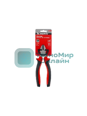 Бокорезы Matrix 160 мм, хром-ванадий, двухкомпонентные рукоятки