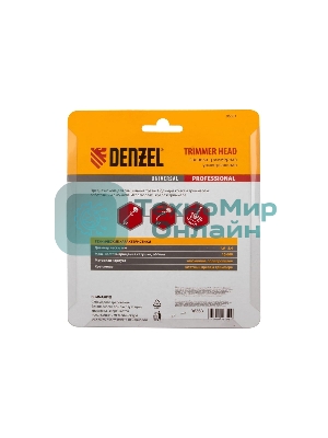 Катушка для триммера универсальная Denzel алюминий, шайба 8 мм, 10мм