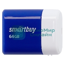 Флешка USB SmartBuy LARA Blue (SB64 GbLARA-B), 64Gb, USB 2.0, R/W 15/5, синий/белый