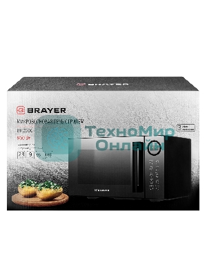 Микроволновая печь BRAYER BR2506 черный, 23 л, 900 Вт, переключатели - кнопки