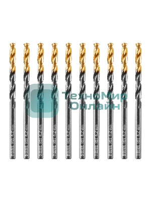 Сверло по металлу Denzel 4,2 мм, HSS-Tin, Golden Tip, 10 шт.