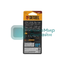 Сверло ступенчатое Denzel 4-5-6-7-8-9-10-11-12 мм, Р6М5, 6-гр. хвостовик 723602