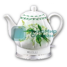 Чайник электрический KELLI KL-1382 белый