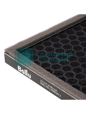 Комплект фильтров FB-M5-H13-CARBON-2