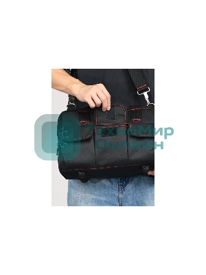 Сумка для инструментов Deli DL430903 Black Edition