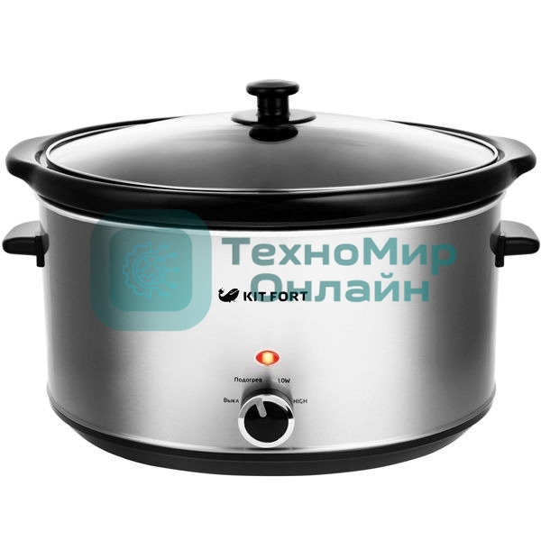 Медленноварка Kitfort КТ-208 4.5л 280Вт серебристый/черный