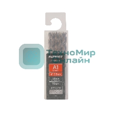 Сверло PATRIOT EXPERT по металлу, Р6М5К5, 3,5 мм, упаковка 10 шт