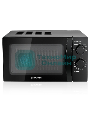 Микроволновая печь BRAYER BR2500 черный, 20 л, 700 Вт, переключатели - поворотный механизм