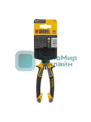 Бокорезы усиленные Denzel 180 мм, трехкомпонентные рукоятки