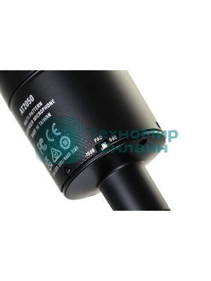 Микрофон проводной Audio-Technica AT2050 черный