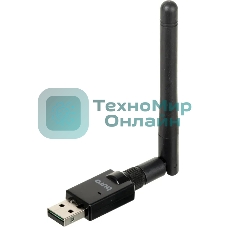 Адаптер USB Buro Bluetooth 5.0+EDR class 1 100м черный