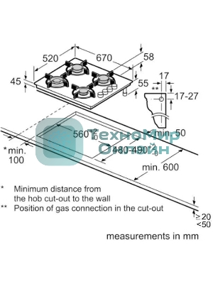 Газовая варочная панель Bosch POP7C2P30O белый
