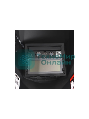 Маска сварщика Patriot 350D