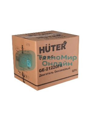 Двигатель бензиновый HUTER GE-21220FА