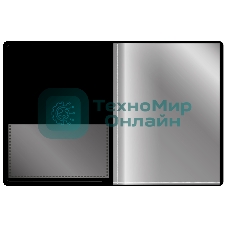 Папка с 20 прозрачными вкладками Silwerhof Perlen 292921-74 A4 0.8мм, карман синий металлик