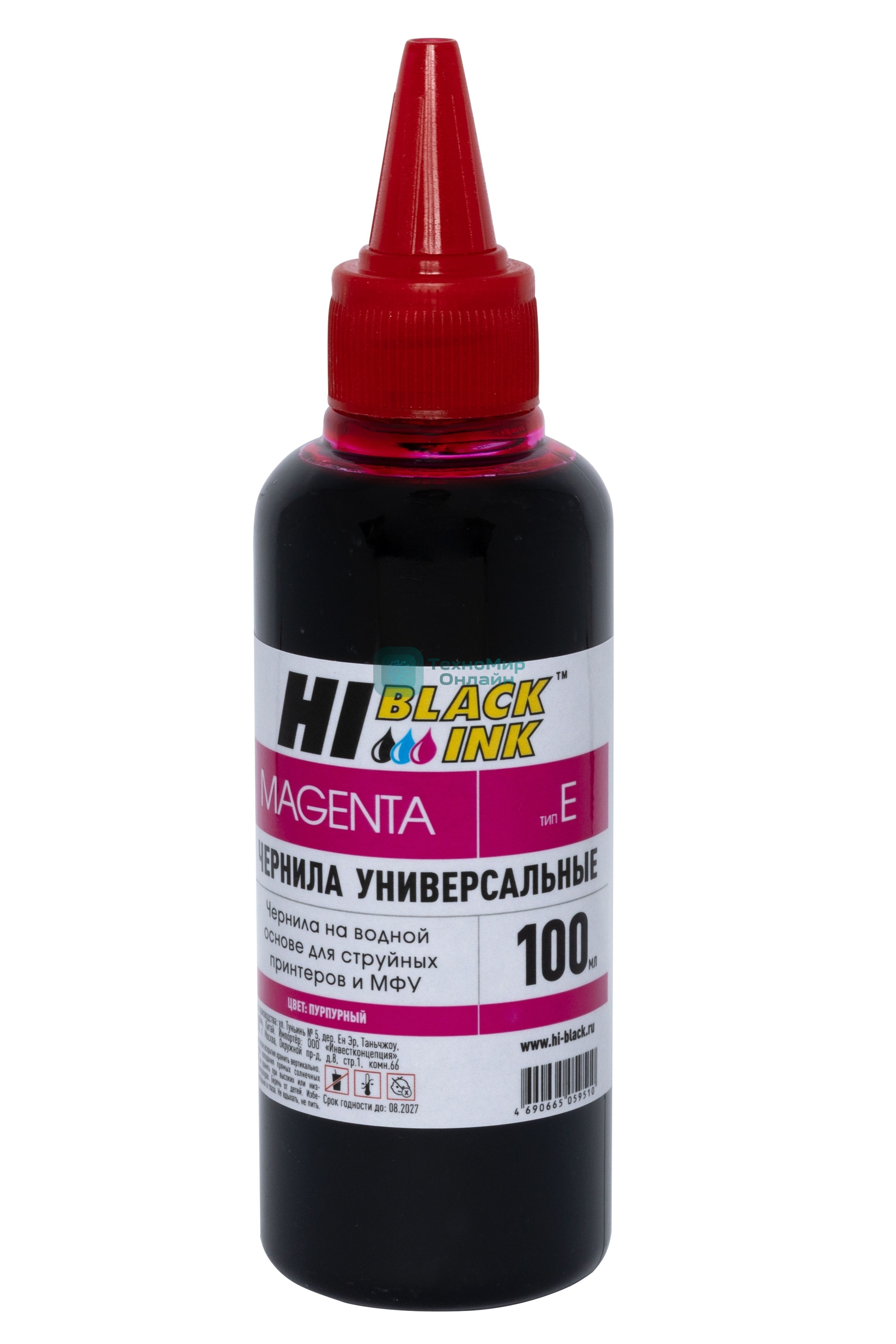 Чернила Hi-Black универсальные для Epson (Тип E-V1), M, 0,1 л.