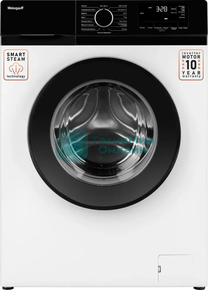 Стиральная машина Weissgauff WM 45127 DC Inverter Steam белый, загрузка фронтальная 7 кг, 1200 об/мин., класс: А+++