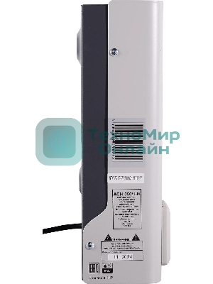 Стабилизатор напряжения Ресанта АСН-350/1-И 0.35кВА однофазный белый (63/6/74)