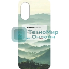 Чехол (клип-кейс) Gresso Meridian, для Honor 50, зеленый gr17aaae8874