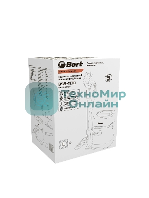 Пылесос для сухой и влажной уборки Bort BSS-1130 (с аквафильтром)