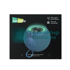 Беспроводная колонка MORE CHOICE BS55 Blue