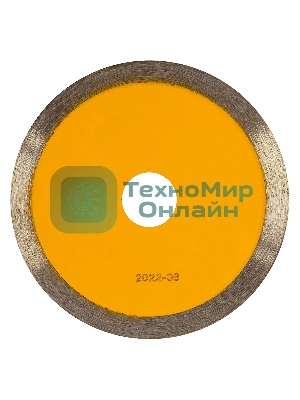 Диск алмазный отрезной Denzel 115 х 22,2 мм, сплошной, супертонкий, горячий пресс, мокрое резание