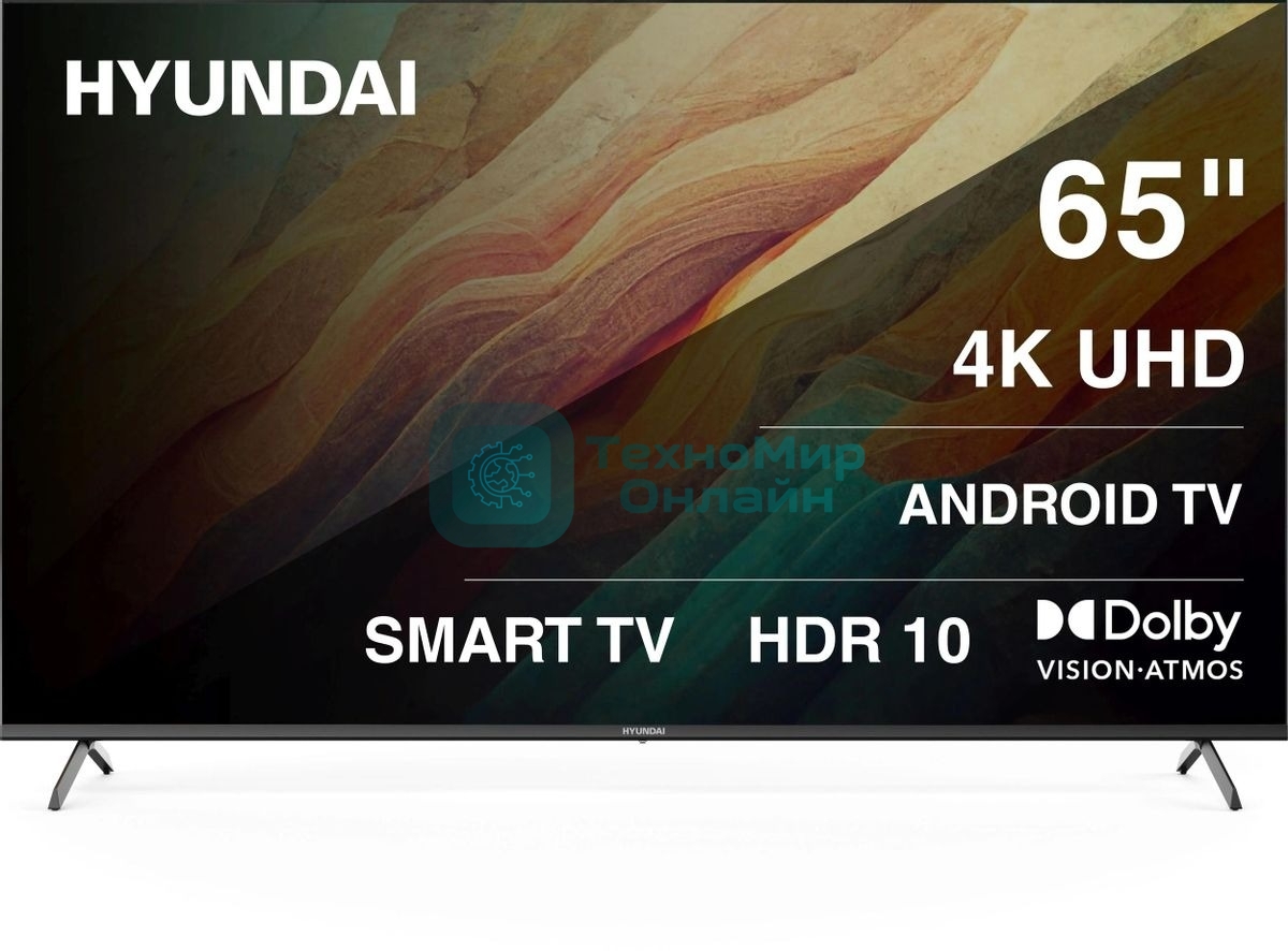 Телевизор Hyundai 65