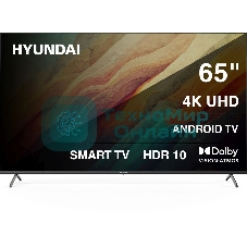 Телевизор Hyundai 65