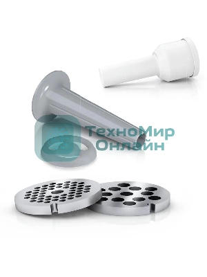 Мясорубка электрическая Bosch MFW2510W белый, 1500 Вт, 1.7 кг/мин, защита от перегрузки, насадки - 3