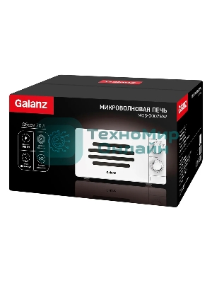 Микроволновая печь Galanz MOS-2007MW белый, 20 л, 700 Вт, переключатели - поворотный механизм