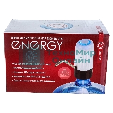 Помпа аккумуляторная для воды ENERGY EN-010E