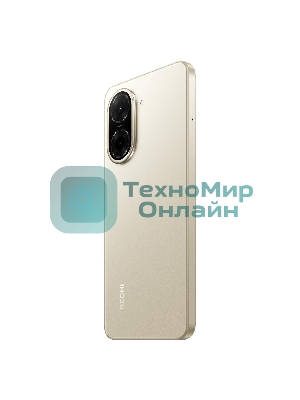 Смартфон Xiaomi Redmi A5 4/128Gb золотой