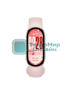 Фитнес-браслет XIAOMI Smart Band 10 Mystic Rose (BHR9999GL)