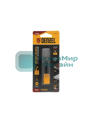 Сверло ступенчатое Denzel 4-5-6-7-8-9-10-11-12 мм, Р6М5, 6-гр. хвостовик 723602