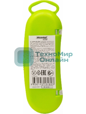 Готовальня Silwerhof Daily, корпус зеленый, пластик, 12 см с гнездом для карандаша, в комплекте: карандаш