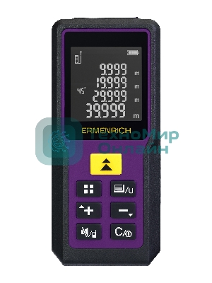 Лазерная рулетка ERMENRICH Reel PRO GM60, фиолетовый