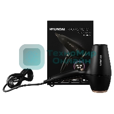 Фен Hyundai H-HD0767 черный, 2000 Вт, ионизация