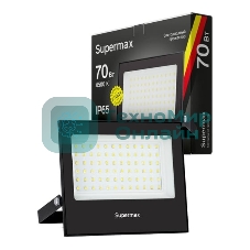 Прожектор светодиодный Supermax SPR 70Вт 6500К 7000лм IP65 КОСМОС S_PR_LED_70