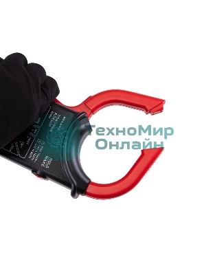 Токовые клещи Rexant R266C 13-3203