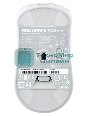 Мышь беспроводная ASUS ROG Harpe Ace Mini белый, 42000 dpi, радиоканал, Bluetooth, USB, кнопки - 5